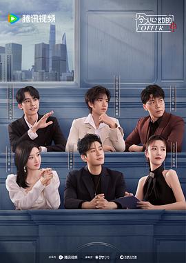 洛阳网站优化有哪些